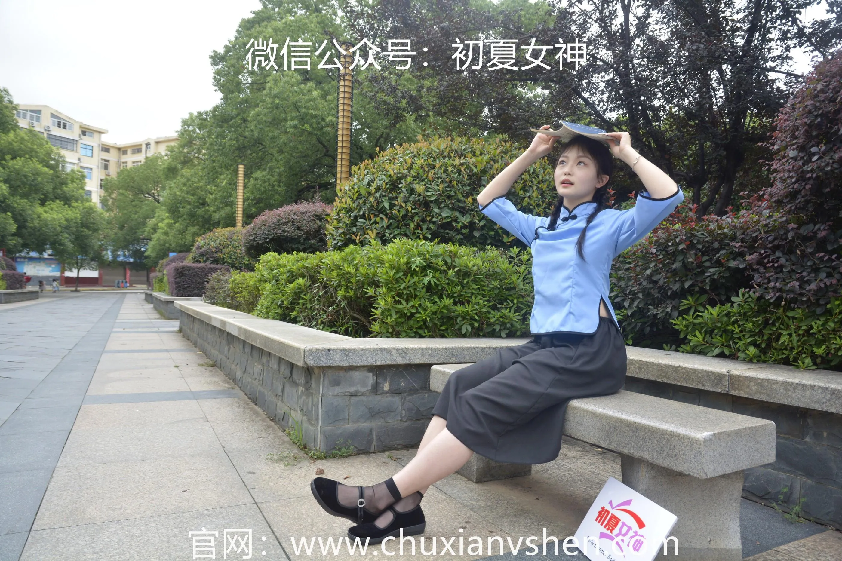 初夏女神 NO.042 双双 穿越百年 [147P]插图1